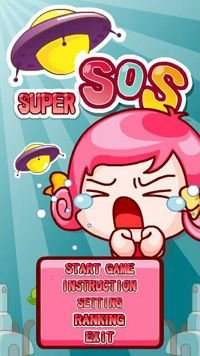 game pic for Super SOS